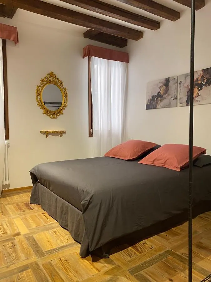 Appartamento Ca' degli Specchieri - A due passi da Piazza San Marco Venezia Italia